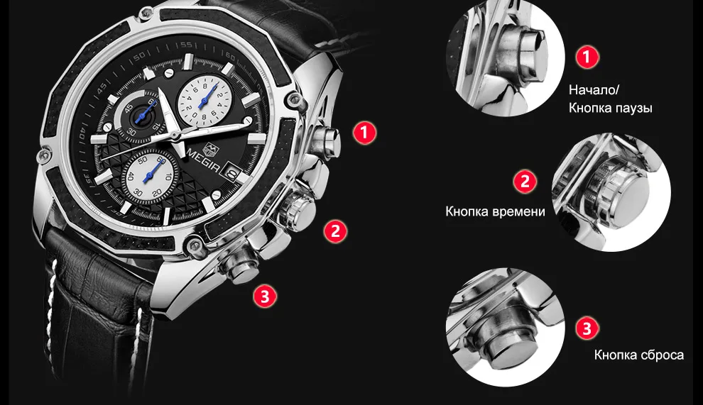MEGIR Fashion Casual Quartz Wrist Watch Men Luxury Top Brand 30M Waterproof Leather Strap Sports Watches Male Relogio Masculino