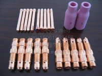 10 pcs consumables2 0mm nozzlecollectcollect body for tig welding torch wp17 wp18 wp26 wp 17 wp 18 wp 26