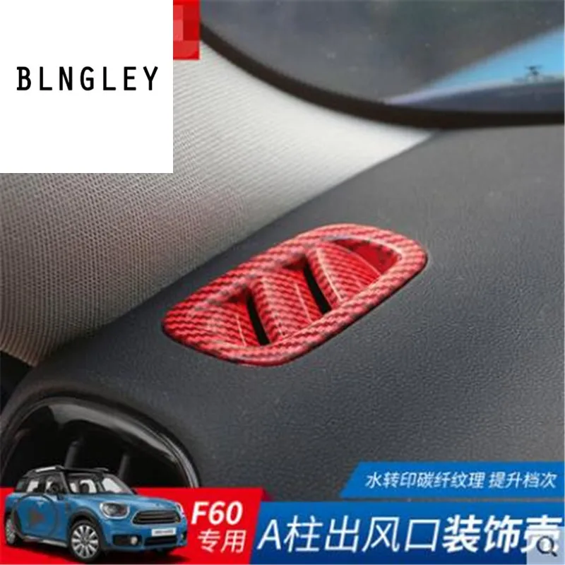 Новое поступление 2 шт./лот цветные ABS панели на выходе автомобильные наклейки для