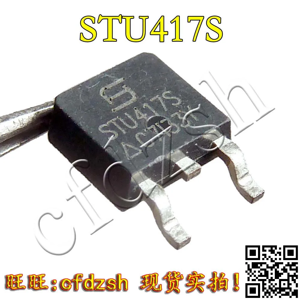 STU417S ДОСКА MOS IC TO-252 |