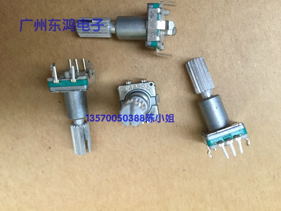 alps yt9216bj