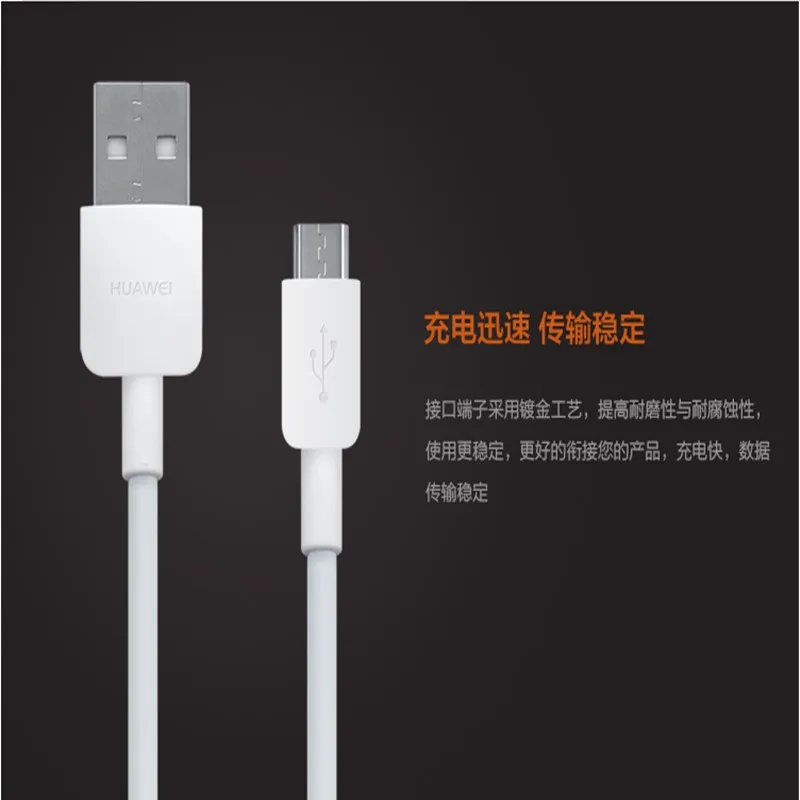 Оригинальный кабель для быстрой зарядки HUAWEI 2A 100 см Micro USB передачи данных P7 P8/P9