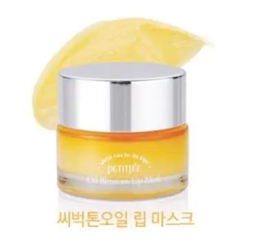 Sea Buckthorn Oil Корейская косметическая маска PETITFEE Oil Blossom для губ, 15 г, Витаминная маска для отшелушивания, бальзам для губ, увлажняющая маска для губ, усилитель ухода за кожей - Цвет: Sea Buckthorn Oil