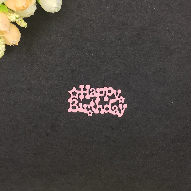 Julyarts набор вырубных штампов &quotHappy трафареты для дня рождения штампы и