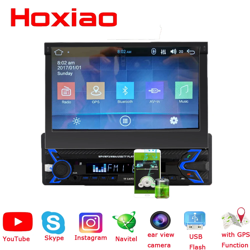 1 din автомобильный Android радио плеер встроенный автоматический телескопический 7