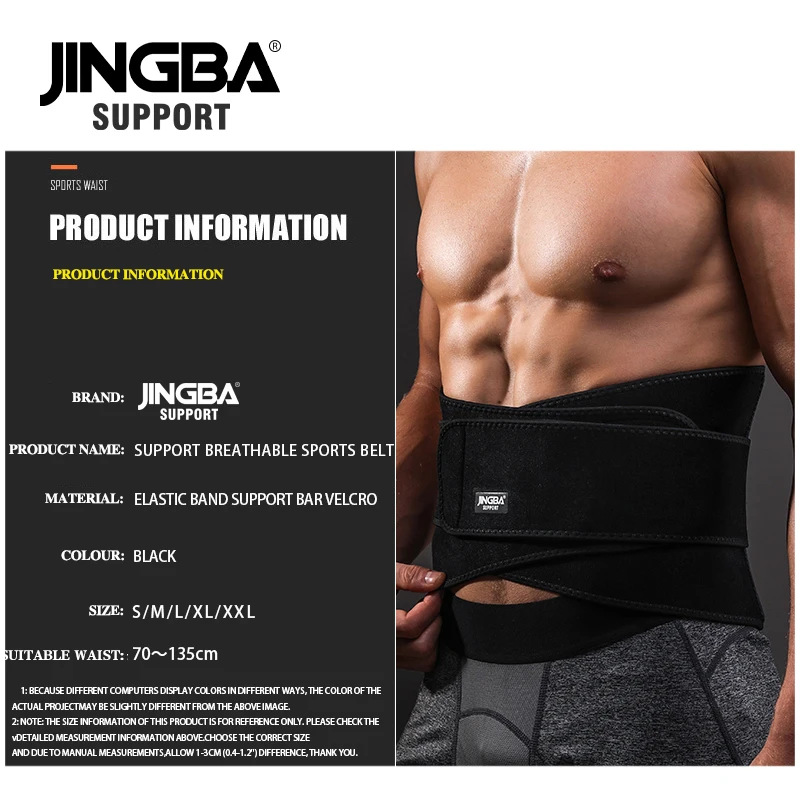 JINGBA поддержка Спортивный Пояс Пот Талия брюшной тренажер Триммер пояс фитнес