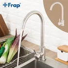 Смеситель для кухни Frap, из нержавеющей стали, поворотный на 360 градусов смеситель для горячей и холодной воды, для кухни, Torneira Cozinha Y40107-1
