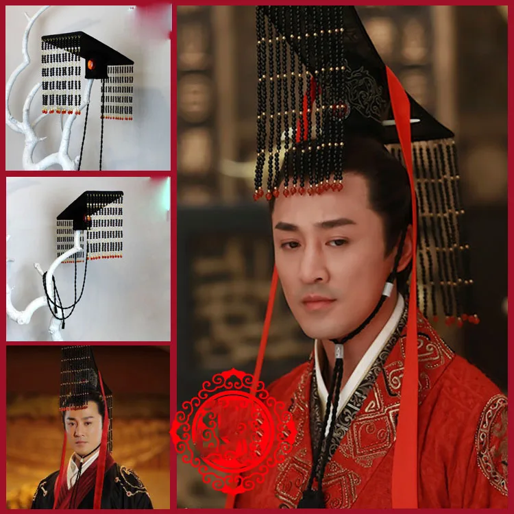 Lin Feng 2 вида конструкций старинный китайский император трон шляпа коронка для ТВ