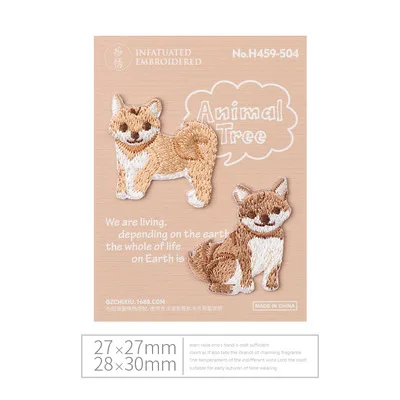 1Pair Shiba inu Новые качественные нашивки для животных, собак, кошек, птиц, аппликация, вышитые нашивки, железные нашивки для одежды, обуви, сумок, Швейные аксессуары ручной работы - Цвет: 1Pair Shiba inu