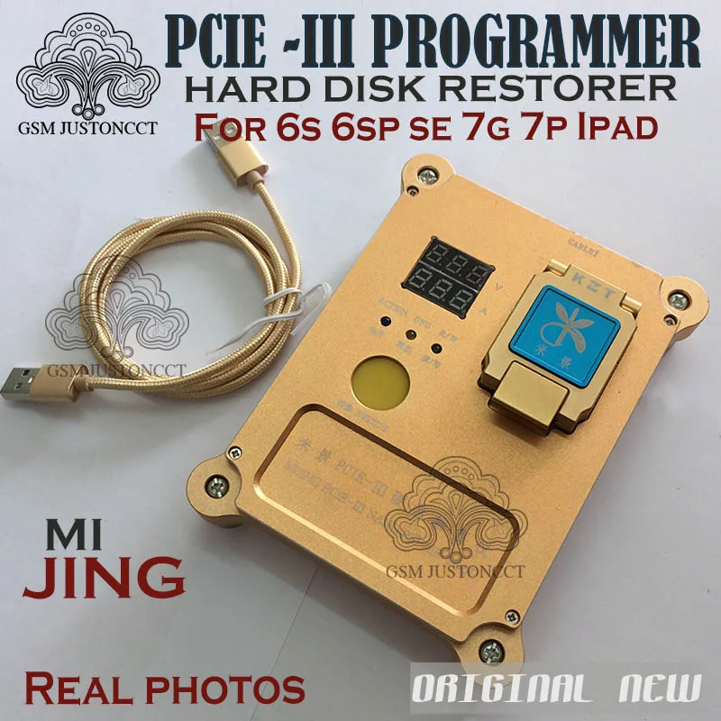 Программатор PCie IP BOX PCIE III реставратор для жесткого диска тесты iphone 6S 6SP SE 7G 7 P PAD PRO9.7