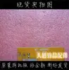 Изображение товара 1
