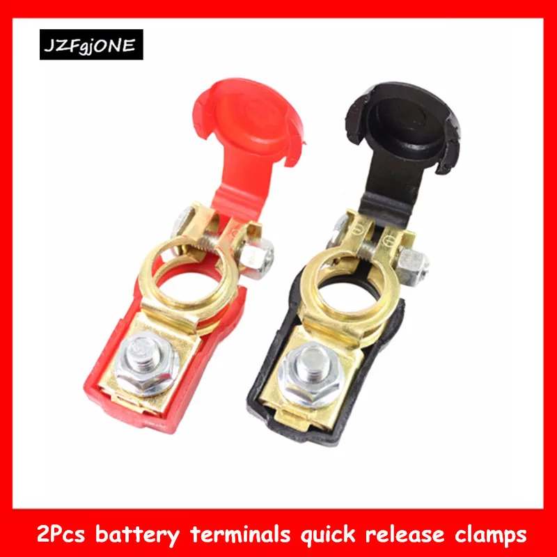 2 шт./компл. Авто Батарея разъема 12V Quick Release Батарея зажимы клемм автомобильные аксессуары