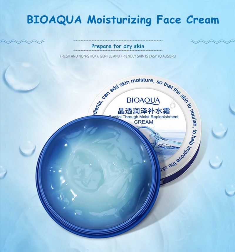 Увлажняющий крем для лица BIOAQUA 38 г лифтинг укрепляющий отбеливающий с