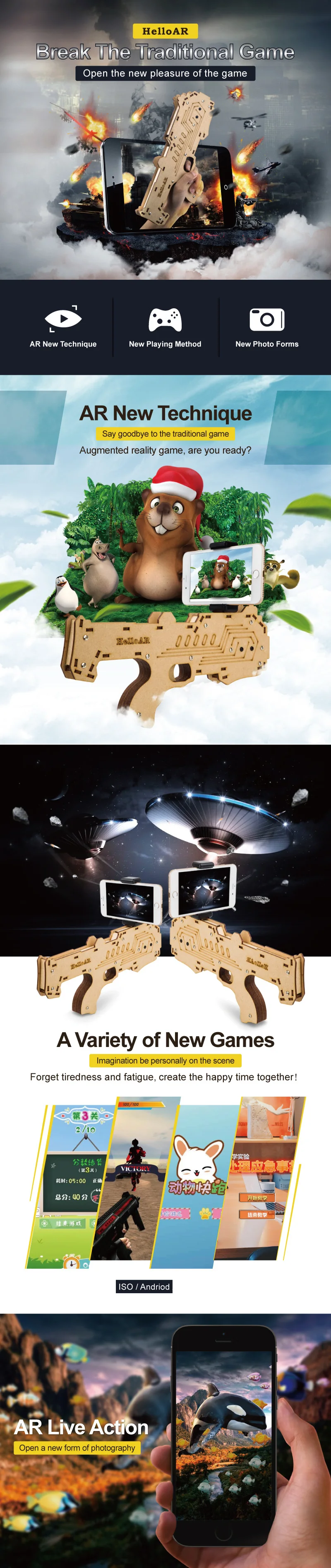 Bluetooth AR-Gun новейший стиль 3D VR игры деревянный материал игрушка портативный AR игры пистолет для Android iOS iPhone телефоны