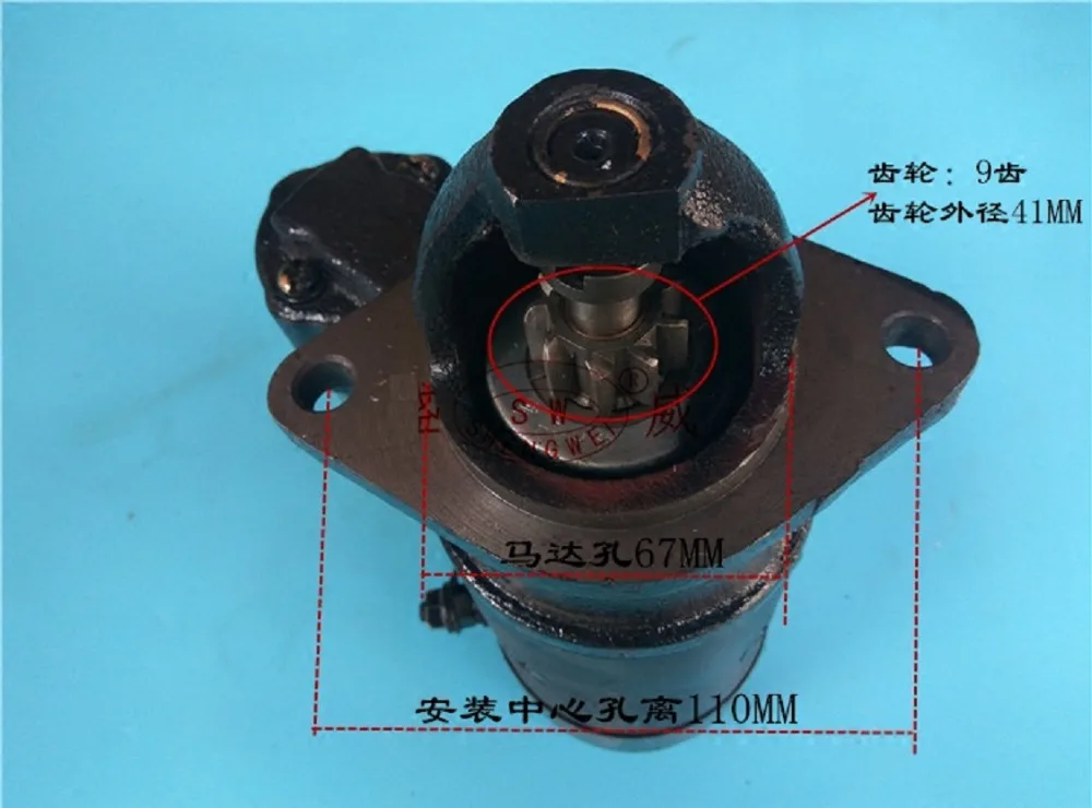 Fast Shipping Starting Motor QD1293 QD1293A 12V Diesel Engine R190 Starter A Suit For Changchai Changfa And Chinese Brand | Обустройство