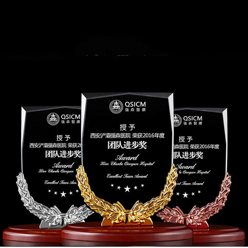 На заказ хрустальный трофей для легкой атлетики Кубок чемпионов спортивные