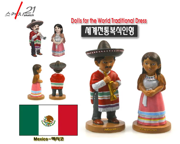 Куклы из смолы для рукоделия Мексика 2 шт./компл. традиционные Костюмные куклы