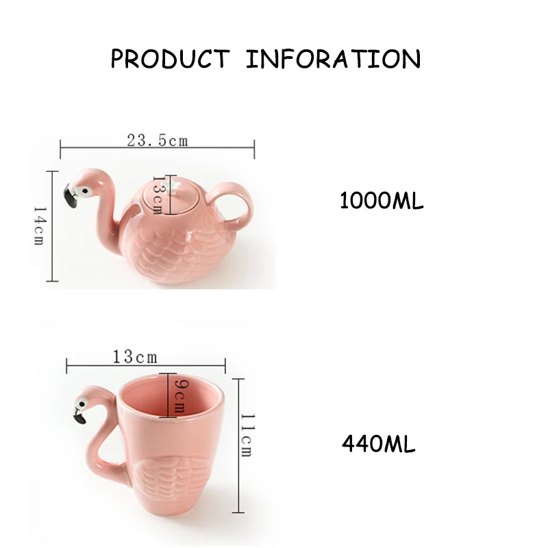 Набор креативных чашек для чая керамическая кружка молока чайник с фламинго