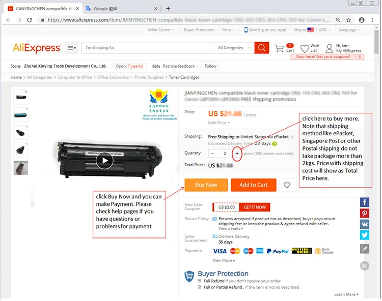 JIANYINGCHEN черный совместимый тонер-картридж для samsung SCX4200 SCX4300 ml4200 лазерный принтер продвижение