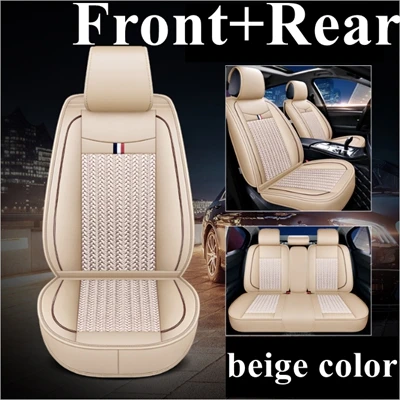 beige standard Автомобильные сиденья набор для Porsche Cayenne Macan Boxter peugeot 2008 3008 4007 4008 5008 205 206 207 301 306 307 308 405 406 407 508 607 - Название цвета: beige standard