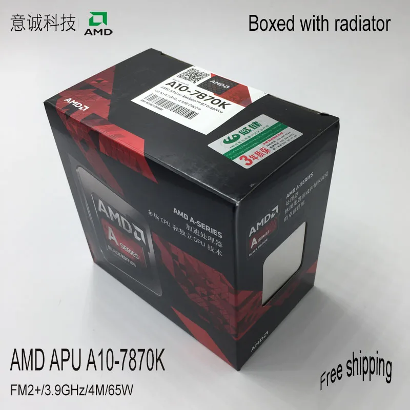 AMD APU A10-7870K Процессор процессор коробку с радиатор 4 ядра 3 9 ГГц Мб разъем FM2 + Кэш
