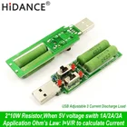 Электронная нагрузка с переключателем, USB-резистор, 5 В, 1 А, 2 А, 3 А