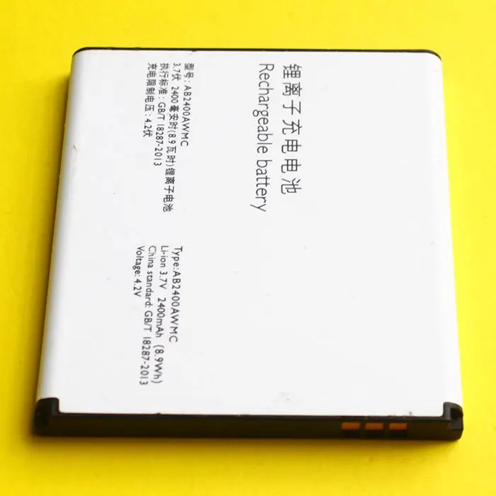 ALLCCX Высококачественный аккумулятор для мобильного телефона AB2400AWMC Philips W736 W832 W732