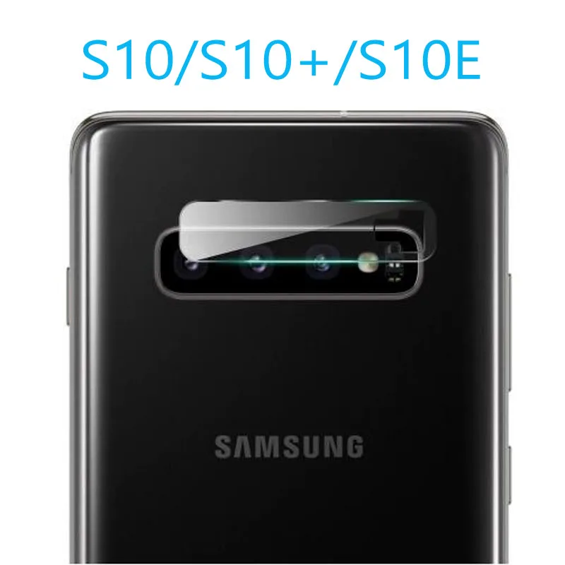 Закаленное стекло для объектива камеры Samsung Galaxy S10 Plus E задняя защитная пленка