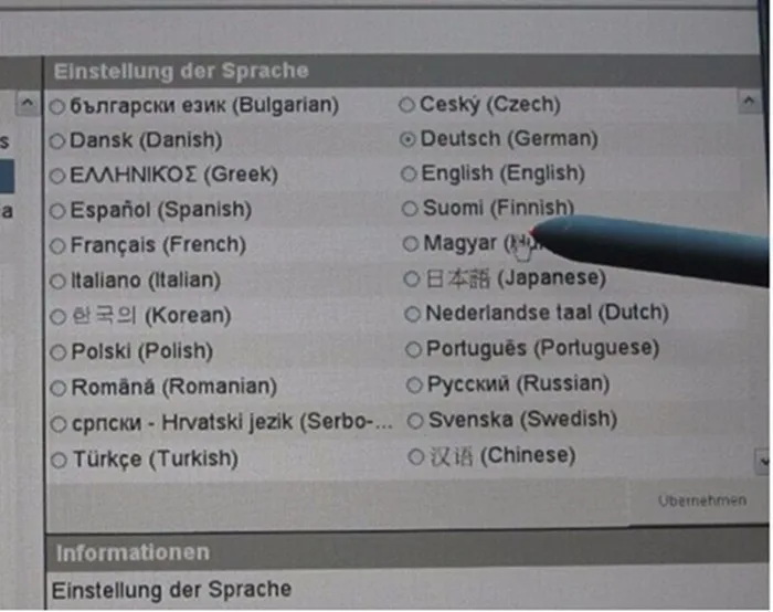 Горячая распродажа профессиональная основная деталь сканер Mb Star C3 для