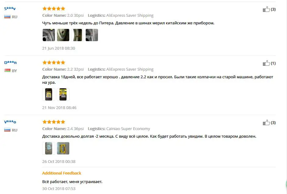YCCPAUTO 2,0/2,2/2,4 Бар 30/32 фунтов/кв. дюйм система контроля давления в шинах за счет манометр Крышка датчика Индикатор оповещения мониторинг инструментов 4 шт./лот