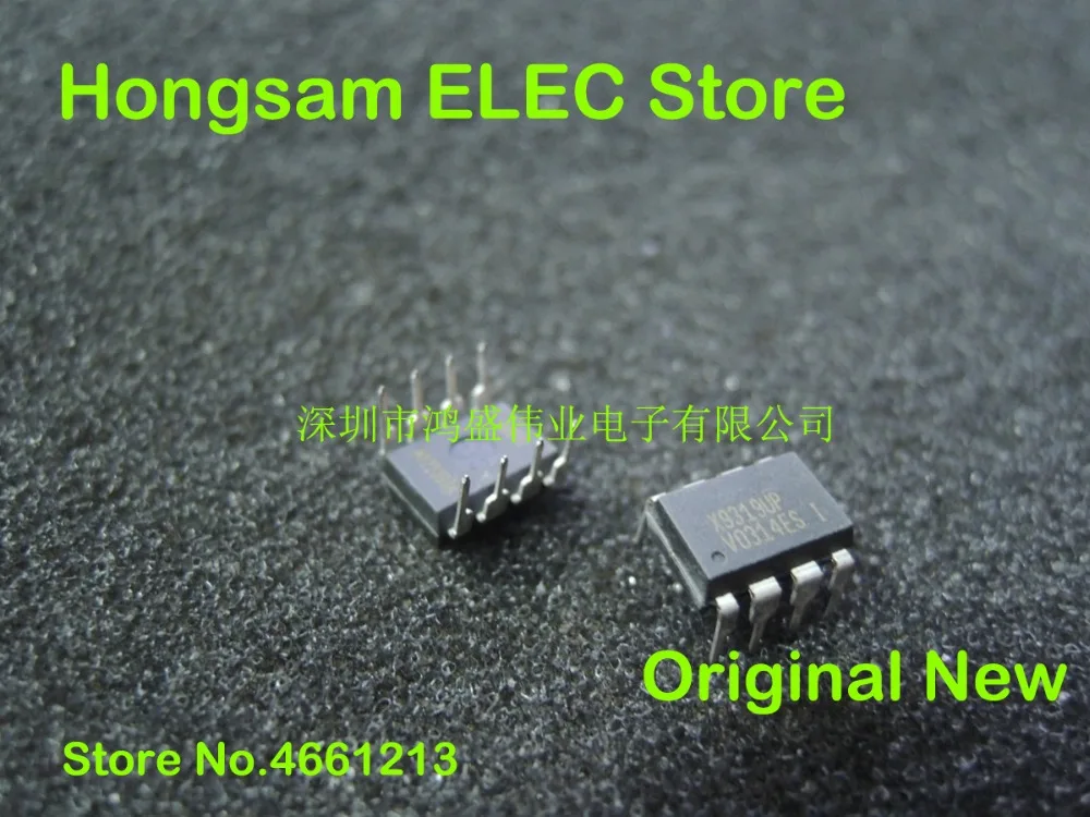 WM-G-MR-09 X9319UP WM8725ED X2004D XC527328 | Plug & Connectors