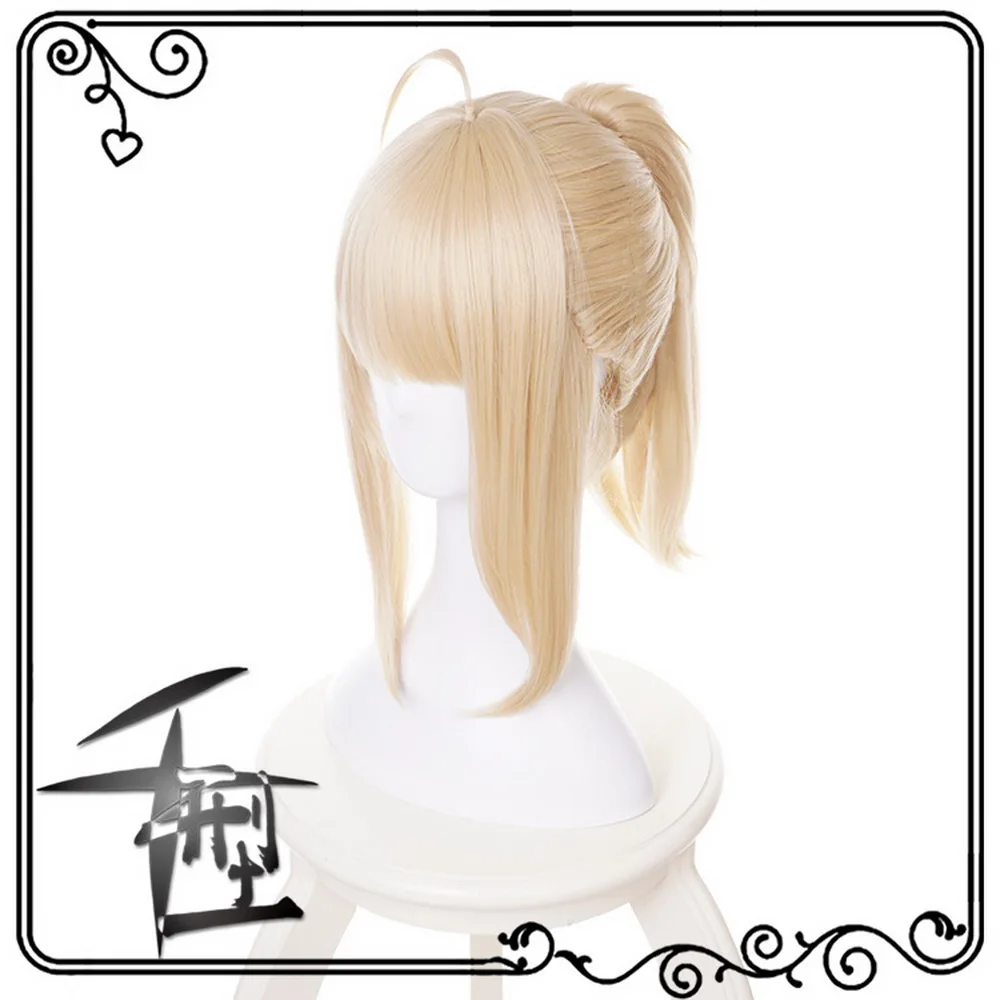 Fate stay night saber Lily Blonde Cosplay Wig Anime Halloween Costume Fate Grand Order Synthetic Hair Wigs With Ponytail