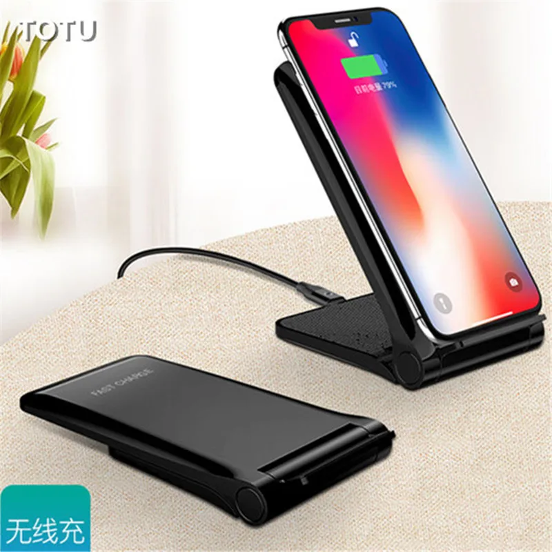 TOTU QI Беспроводной Зарядное устройство для iphone X 8 10 Вт 5 В/9 В быстро quick держатель