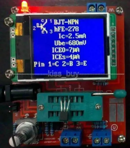 Многофункциональный транзисторный тестер с TFT LCD GM328 измеритель емкости диода LCR