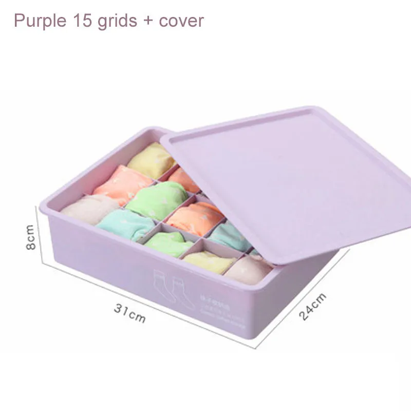 Purple 15 grids Коробка для хранения нижнего белья с крышкой 10/15 сетки для домашнего гардероба ящик шкафа Органайзер чехол для носков трусики бюстгалтеры - Цвет: Purple 15 grids