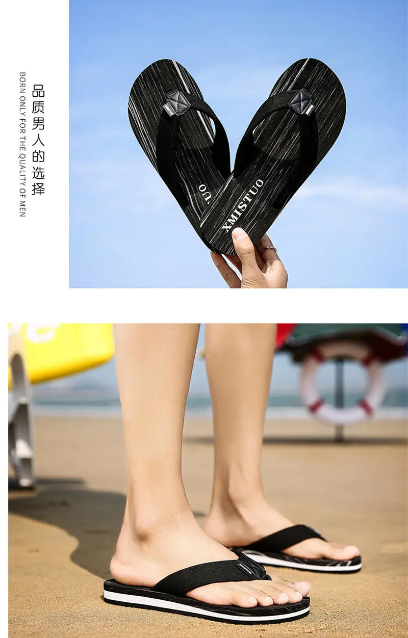 Summer flip flops men's trend Korean version of the personality of the beach shoes students simple casual sandals and slippers