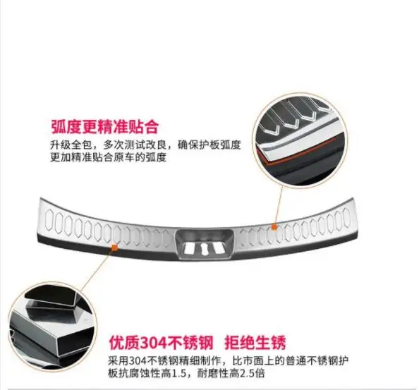 For KIA Sportage R 2015 2016 high quality rear door sill plate / bumper protector 304 brushed stainless steel 2 | Автомобили и