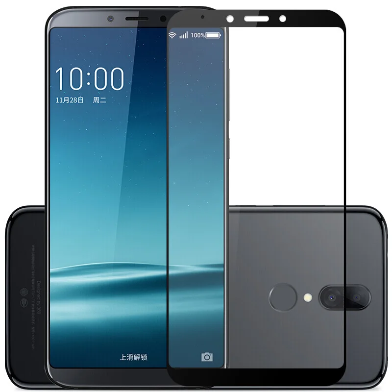 2 шт Полное покрытие закаленное стекло для 360 N6 Pro Защитная пленка экрана