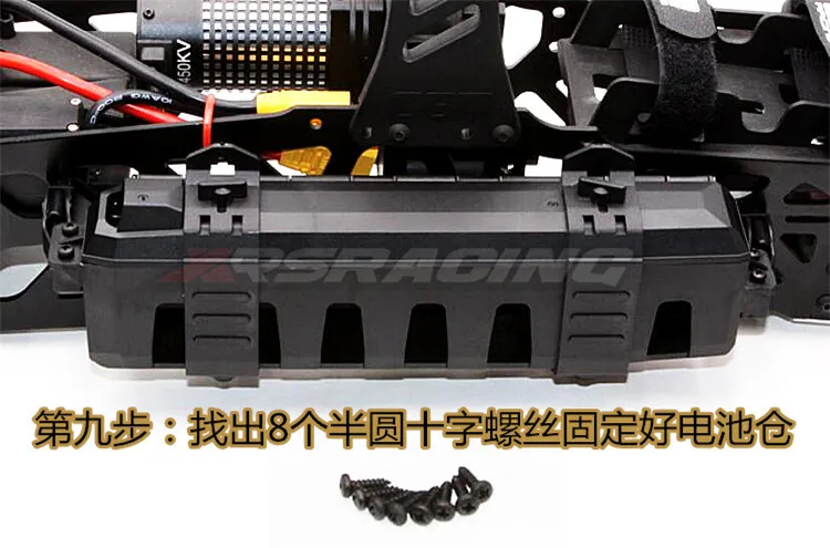 Боковая аккумуляторная коробка XRS для кабины 1/7 CEN monster truck обновленная