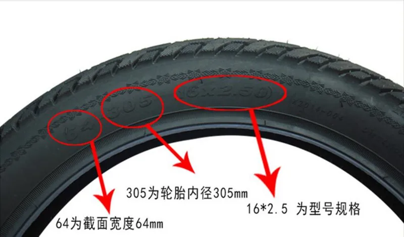 KENDA электрическая автомобильная шина крокодильей с двойным Проколом утолщенная
