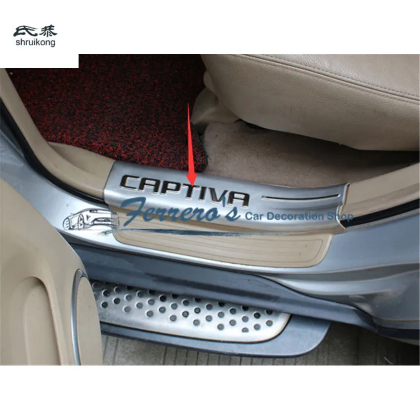 4 шт./комплект Высококачественная накладка из нержавеющей стали для Chevrolet Captiva