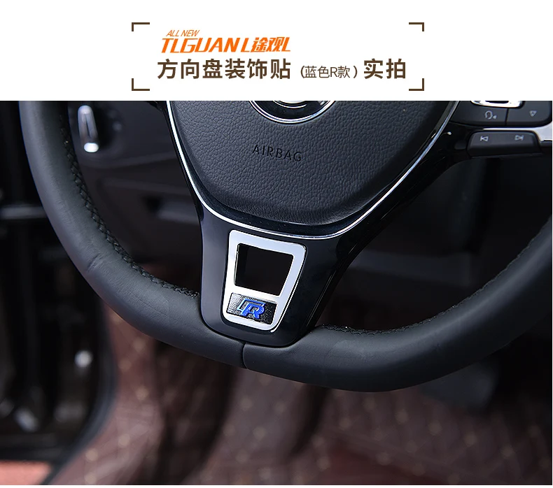Для Volkswagen tiguan L руль с блестками tiguan L украшение интерьера для нового tiguan L руль патч