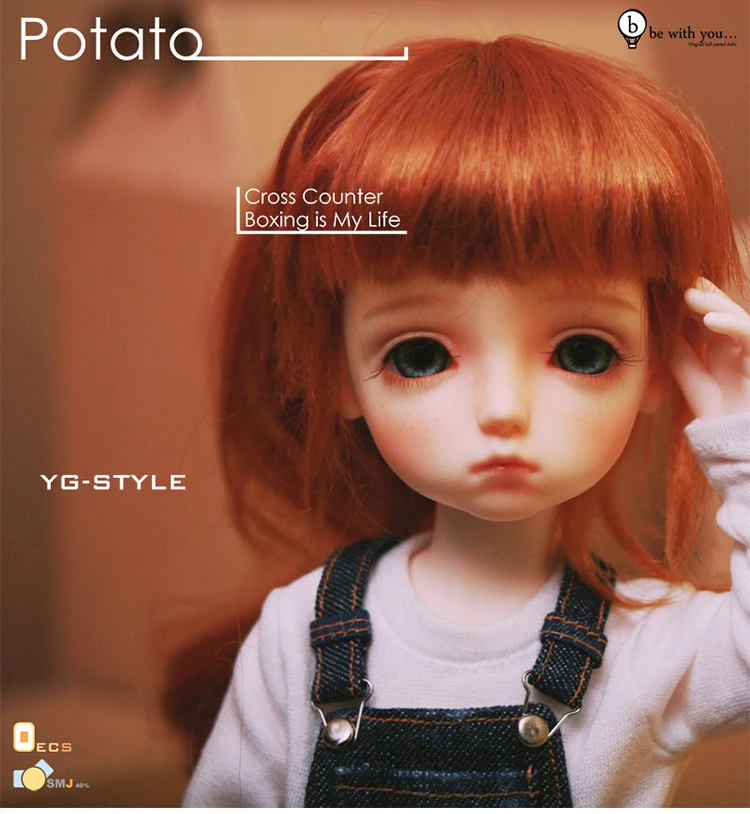 Кукла картофеля 1/6 BJD/SD модная красивая кукла Lonnie из смолы для маленькой девочки