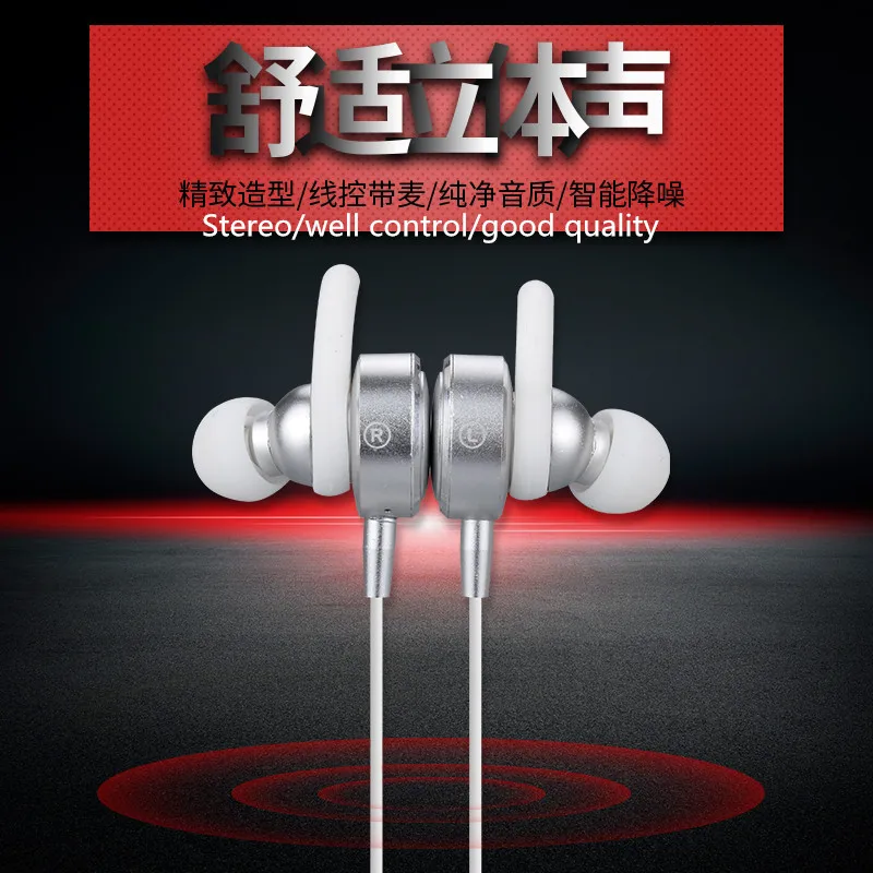 Qinkar Спортивные наушники Bluetooth беспроводные стерео MP3 портативная гарнитура Handsfree