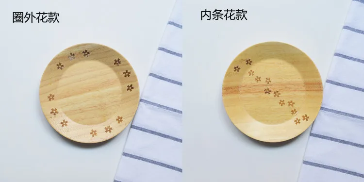 Деревянное блюдо творческий мультфильм деревянные тарелка плоская пластина