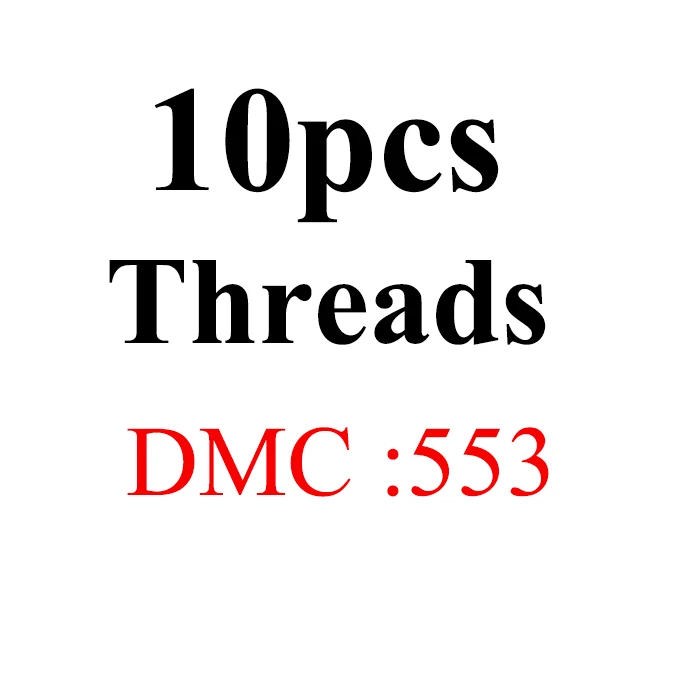 Снеговик, рукоделие вышивка 1,2 м разноцветная опция DMC524-621 10 шт./партия вышивка крестиком хлопковое шитье, моток пряжи вышивка нить - Цвет: 1.2mthread-DMC553