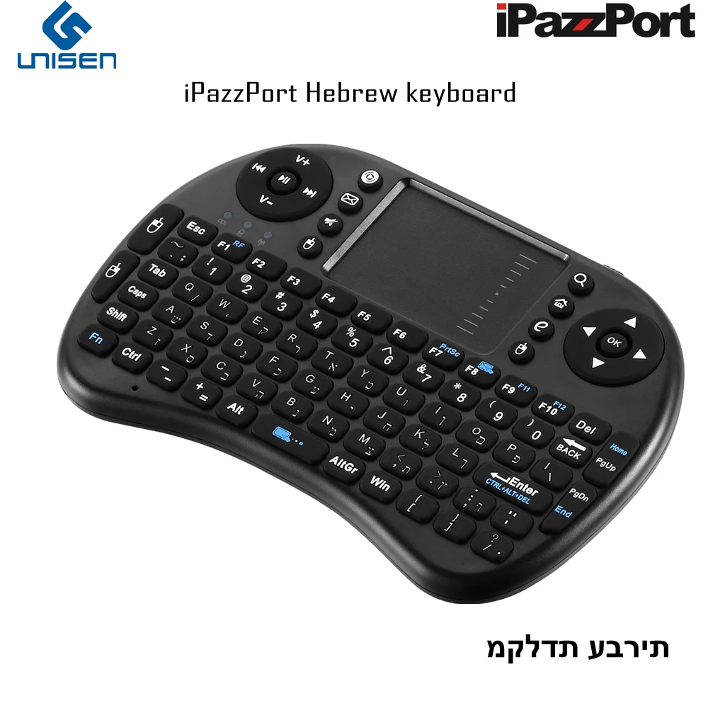 IPazzPort иврит Макет мини-Беспроводной клавиатура и мышь комбинированные для AndroidTV Box, Raspberry Pi, Intel Compute stick