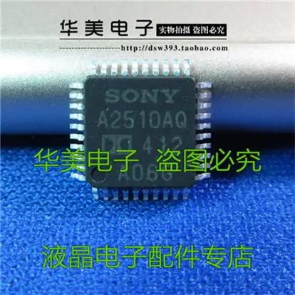 

A2510AQ CXA2510AQ spot, can play