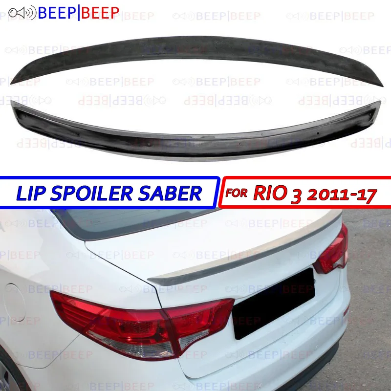 Спойлер для Kia Rio 3 2011-2017 АБС-пластик спортивный стиль аксессуары стайлинга