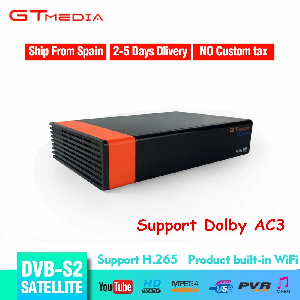 Горячая DVB S2 V8 Nova HD1080p H.265 спутниковый приемник встроенный wifi Поддержка сетевой CCCAM PVR DVB S2 V8 Nova приемник